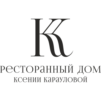 Ресторанный дом Ксении Карауловой